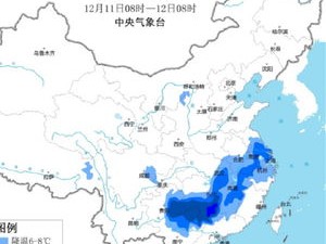 安徽省天气预报最新（安徽省天气网）