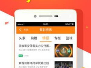 一定牛彩票网-辽宁网友拍到少见雷打雪现象，冬夜惊雷伴飞雪，气象奇观引热议
