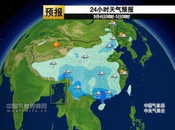 歙县天气预报，今日雨水暂歇，明日起又将迎来新一轮降雨