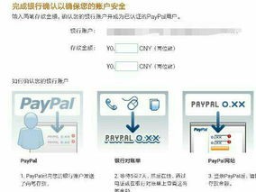 nopay钱包下载地址-临县天气预报，气候特征与出行参考指南