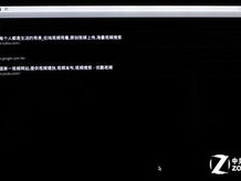 迪威国际厅最新版本V74.94.3.105安卓版本-推荐