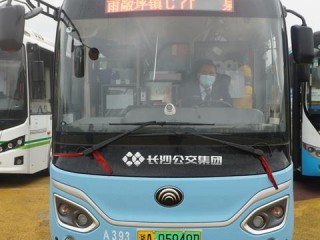 准时准点天气预报下载，你的天气助手，精准掌握每一刻