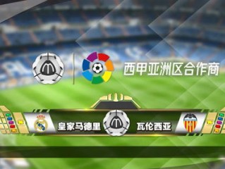 网球比分直播中心版V54.93.187.19ios版本-推荐