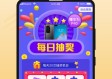 疯狂牛牛免费版V35.31.106.257安卓版本-好用