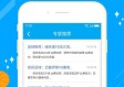 手机易购彩-阜新天气预报15天查询指南，百度助你轻松掌握未来天气变化