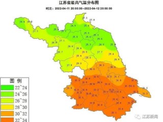 江苏明日天气24小时预报，冷空气携小雨袭扰，出行需带伞