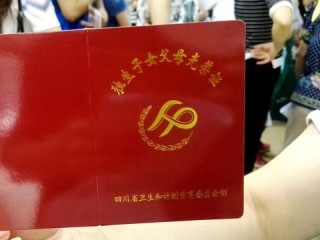 福利宝APP引导网站-安徽近一周天气预报，晴雨交替，气温波动，出行需留意