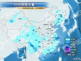 抚州天气预报，阴晴冷暖间的城市脉动