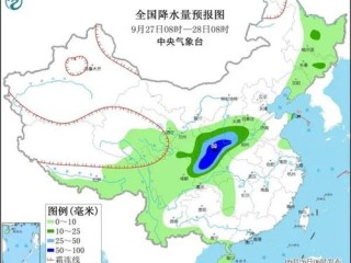 建平县天气预报，晴雨先知，生活更从容