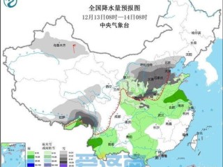 唐山一周天气预报，气温起伏如坐过山车，市民需注意增减衣物