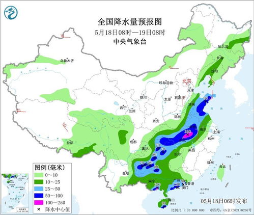 广西天气最新消息（广西天气预报15天气）