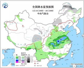 天气全国气象图(全国天气预报图17) 天气全国气象图(全国天气预报图17)