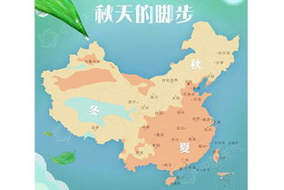 苏州天气未来15天天气预报（苏州市未来15天天气）