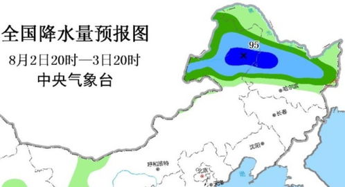 40天天气预报,神话还是科学?我们该如何看懂超长期预测 40天天气预报,神话还是科学?我们该如何看懂超长期预测