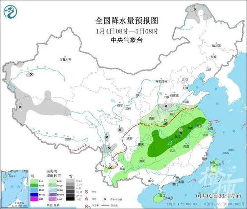 丹阳天气预报，读懂吴头楚尾的四季物语