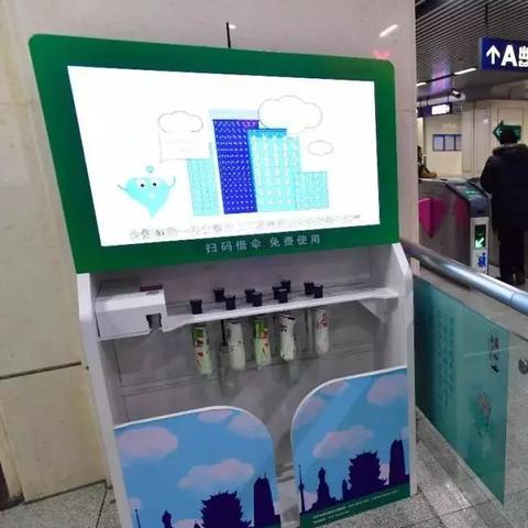 武汉一周天气预报，晴雨交替，气温稳中有升