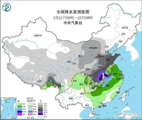 气象速递，全国各市县未来几天天气预报全面解析