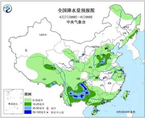 吉林白城天气预报，草原明珠的晴雨表与生活指南