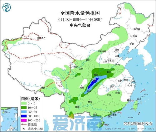 武安天气预报15天，秋意渐浓，提前掌握一周气候变幻
