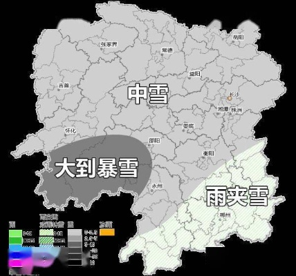 湖南将出现暴雪或大暴雪，预警升级，全省严阵以待