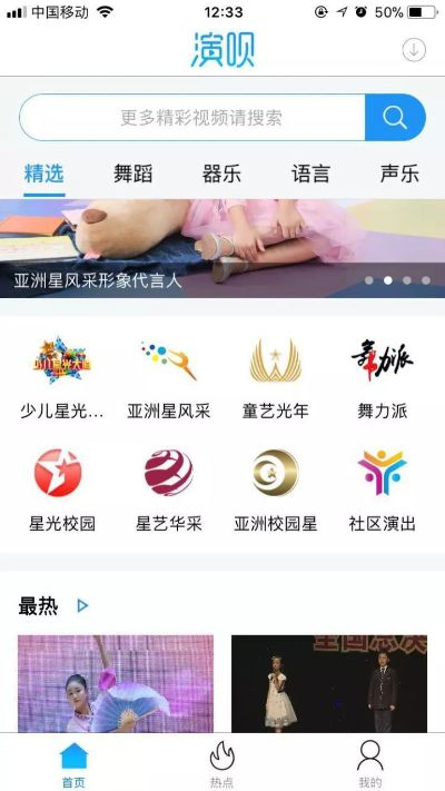捕鱼大作战官方网-新野天气预报15天,掌握未来两周天气变化,出行生活更从容 捕鱼大作战官方网-新野天气预报15天,掌握未来两周天气变化,出行生活更从容