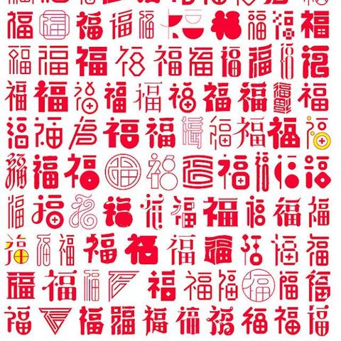 彩票预测软件免费版V40.11.101.167苹果版本-好用 彩票预测软件免费版V40.11.101.167苹果版本-好用