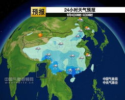 歙县天气预报,今日雨水暂歇,明日起又将迎来新一轮降雨 歙县天气预报,今日雨水暂歇,明日起又将迎来新一轮降雨