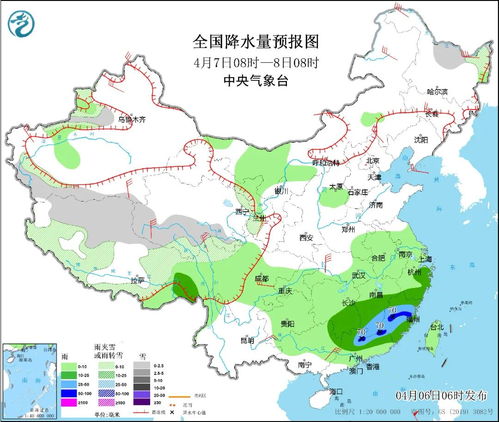 歙县天气预报,今日雨水暂歇,明日起又将迎来新一轮降雨 歙县天气预报,今日雨水暂歇,明日起又将迎来新一轮降雨