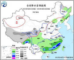 会宁天气预报,黄土高原上的气候密码与生活智慧 会宁天气预报,黄土高原上的气候密码与生活智慧