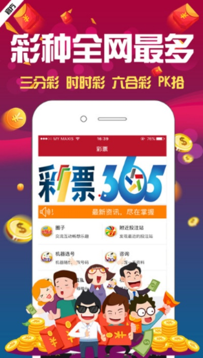 500彩票网官网完整版-广东天气，一场没有剧本的即兴演出