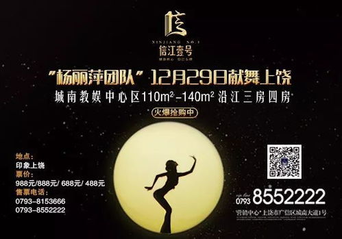 246天天好彩蓝月亮精选旧版-上饶天气预报15天，春日晴雨多变，出行需早做规划