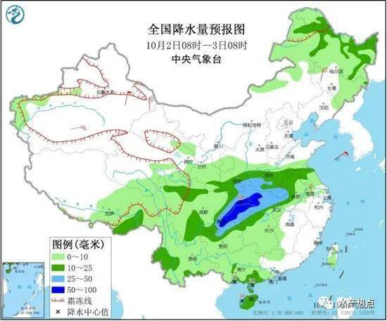 风行体育-兴义天气预报，四季气候特点与出行指南