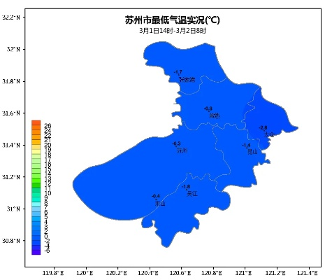 11选5手机版走势图下载-苏州一周天气,春雨绵绵,气温回升缓慢,出行请备伞 11选5手机版走势图下载-苏州一周天气,春雨绵绵,气温回升缓慢,出行请备伞