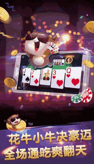 飞禽走兽电玩游戏大厅-未来15天早知道，天气预报查询如何改变我们的生活