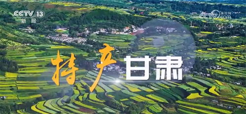 五寨天气预报，守护高原小镇的阴晴冷暖