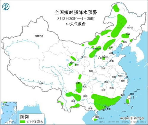 河北天气,四季分明的华北风情画 河北天气,四季分明的华北风情画