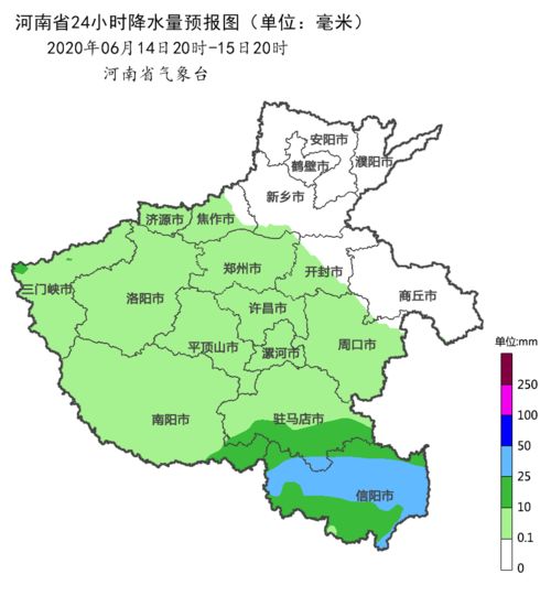 行唐县天气预报,关注天气变化,合理安排生活 行唐县天气预报,关注天气变化,合理安排生活