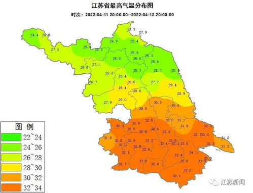 江苏明日天气24小时预报,冷空气携小雨袭扰,出行需带伞 江苏明日天气24小时预报,冷空气携小雨袭扰,出行需带伞