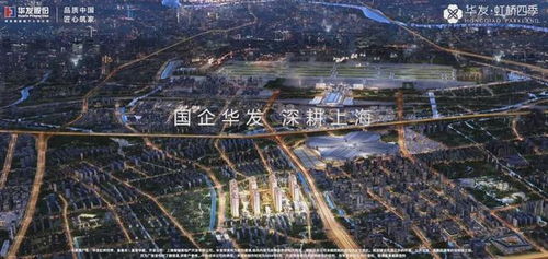 霍邱天气，一方水土的四季叙事