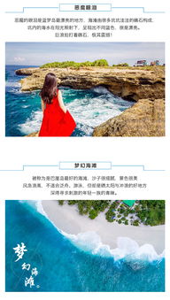 风浪预言家,为何海神之眼能成为海上最准的预报软件? 风浪预言家,为何海神之眼能成为海上最准的预报软件?