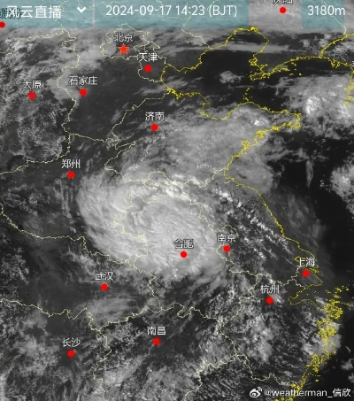24小时降雨云图，天空的呼吸与城市的脉搏