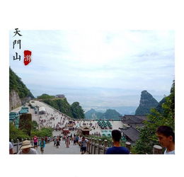 湖南张家界天气预报,云雾中的奇峰,晴雨皆有情 湖南张家界天气预报,云雾中的奇峰,晴雨皆有情