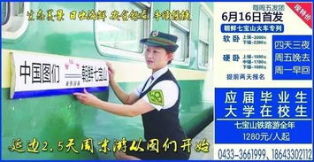 细雨润枝江,明日天转晴 一份来自气象台的贴心提醒 细雨润枝江,明日天转晴 一份来自气象台的贴心提醒