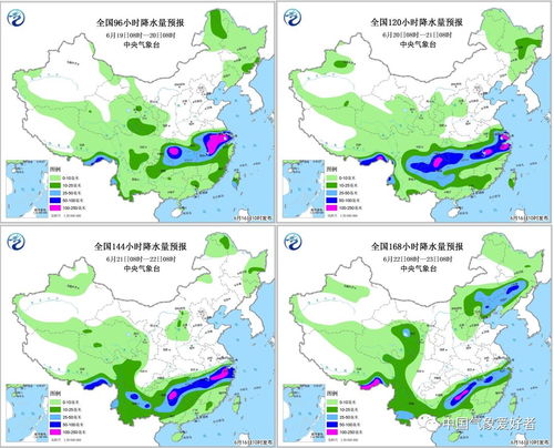 温州苍南天气,山海之间的气候密码 温州苍南天气,山海之间的气候密码