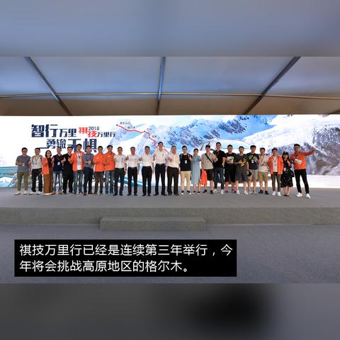 黑河天气，极寒之地的温度与温情