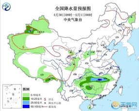 福清天气预报15天，掌握未来半月天气，出行生活早规划
