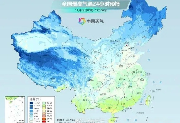 未来几天全国天气预报,大范围雨雪天气来袭,注意防寒保暖 未来几天全国天气预报,大范围雨雪天气来袭,注意防寒保暖