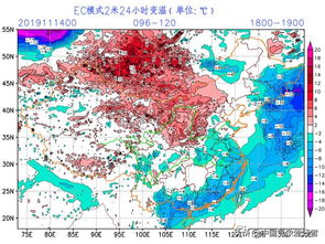 全国下一轮冷空气预测,寒潮蓄势待发,多地降温超10℃ 全国下一轮冷空气预测,寒潮蓄势待发,多地降温超10℃