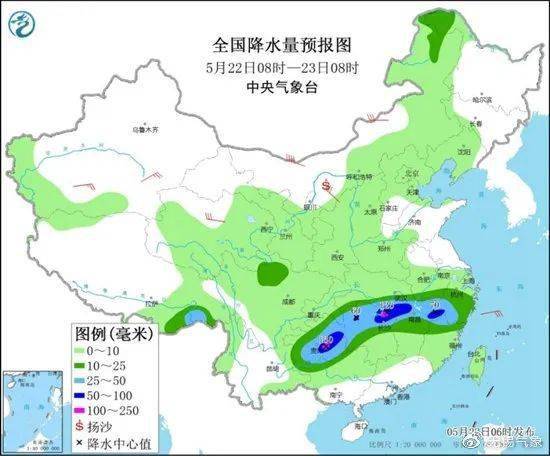 永吉县天气预报,守护晴雨,温暖百姓生活 永吉县天气预报,守护晴雨,温暖百姓生活