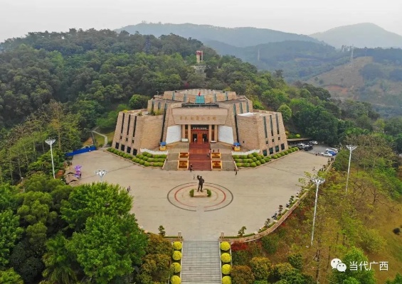 广西百色，天气变幻中的红色福地